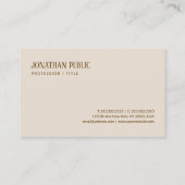 Carte De Visite Custom Modern Elegant Brown & Beige Luxury Silk (Dos)