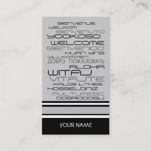 Carte de visite d'AGENCE DE VOYAGES (Devant)