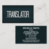 Carte de visite de bande élégante du traducteur (Devant / Derrière)