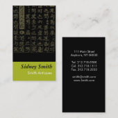 Carte de visite de brocanteur (Devant / Derrière)