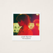 Carte de visite de carré photo instantané de style (Devant)