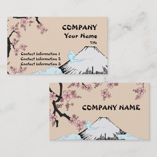 Carte de visite de conception de Japonais (Devant / Derrière)