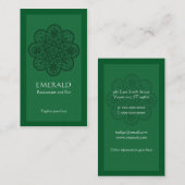Carte de visite de l'ornament Emerald (Devant / Derrière)