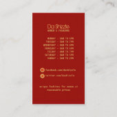 Carte de visite de mode du DA Shizzle (Dos)