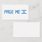 Carte de visite de page (Devant / Derrière)