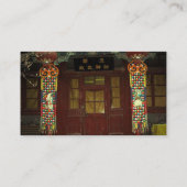Carte de visite de porte chinois (Dos)
