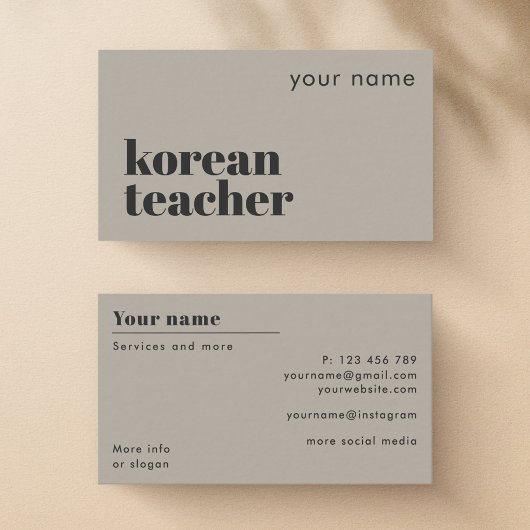 Carte de visite de professeur de coréen langue sec