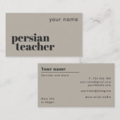 Carte de visite de professeur de persan langue sec (Devant / Derrière)