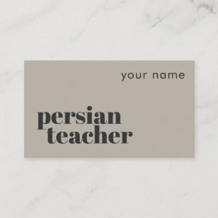 Carte de visite de professeur de persan langue sec