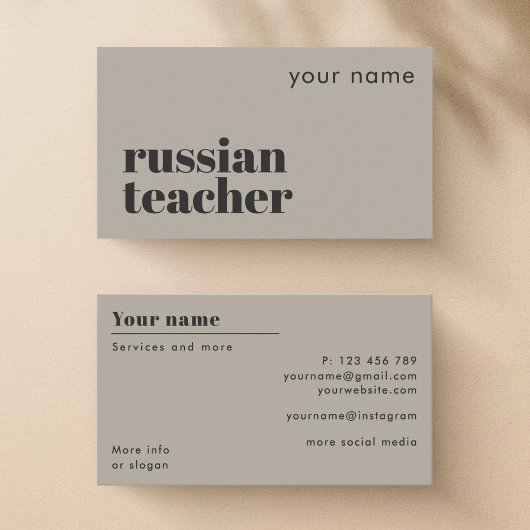 Carte de visite de professeur de russe langue seco