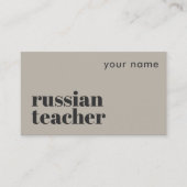 Carte de visite de professeur de russe langue seco (Devant)
