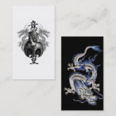 Carte de visite de profil de tigre de dragon (Devant / Derrière)