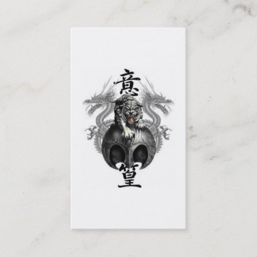 Carte de visite de profil de tigre de dragon (Devant)