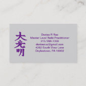 Carte de visite de Reiki (Dos)