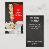 Carte de visite de restauration rapide asiatique (Devant / Derrière)