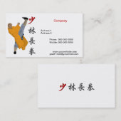 Carte de visite de Shao Lin Kung Fu (Devant / Derrière)