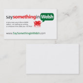 Carte de visite de SSIW (Devant / Derrière)