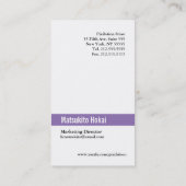 carte de visite de taille de portefeuille 2024 Cal (Dos)