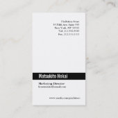 carte de visite de taille de portefeuille 2024 Cal (Dos)