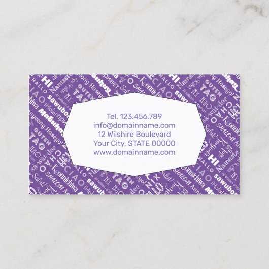 Carte de visite de traducteur professionnel (Dos)