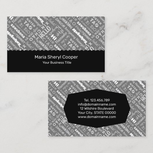 Carte de visite de traducteurs professionnels (Devant / Derrière)