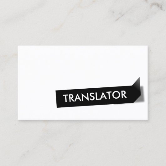 Carte de visite de traduction Étiquette noir (Devant)
