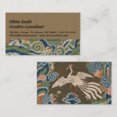 Carte De Visite Décor d'antiquité chinois d'oiseaux (Devant / Derrière)