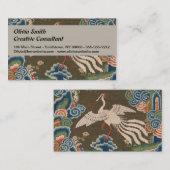 Carte De Visite Décor d'antiquité chinois d'oiseaux (Devant / Derrière)