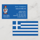 Carte De Visite Dessin de Tsolias (Devant / Derrière)