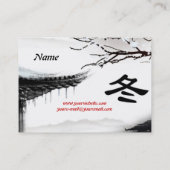 Carte de visite d'hiver (Dos)