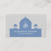 Carte De Visite Dôme islamique de style arabe Moyen-Orient musulma (Devant)