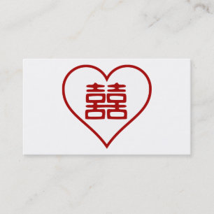 Carte De Visite Double bonheur • Blanc • Coeur