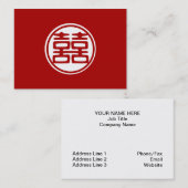 Carte De Visite Double Bonheur Rouge foncé - rond (Devant / Derrière)