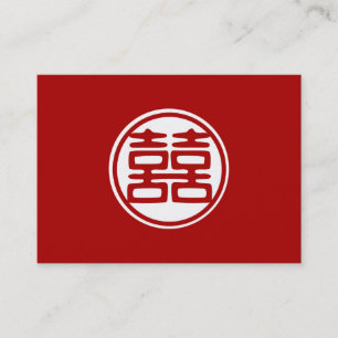 Carte De Visite Double Bonheur Rouge foncé - rond