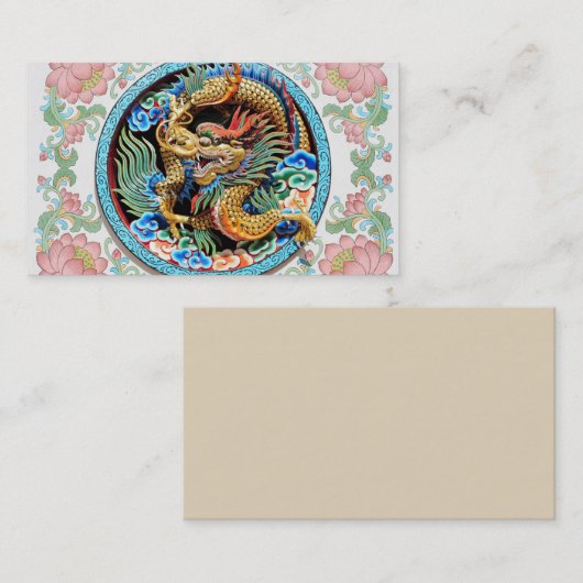 Carte De Visite Dragon (Devant / Derrière)