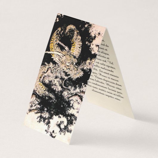 Carte De Visite Dragon chinois Cool légendaire (Devant)