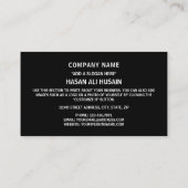 Carte De Visite Drapeau algérien, Drapeau algérien (Dos)