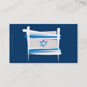 Carte De Visite Drapeau de brosse de l'Israël (Dos)