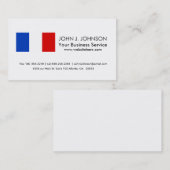 Carte De Visite Drapeau de France (Devant / Derrière)