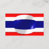 Carte De Visite Drapeau de la Thaïlande (Devant)