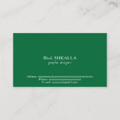 Carte De Visite Drapeau de l'Arabie saoudite (Dos)