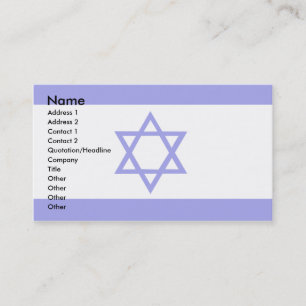 Carte De Visite Drapeau de l'Israël