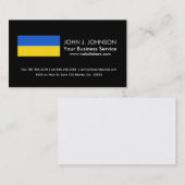 Carte De Visite Drapeau de l'Ukraine (Devant / Derrière)