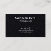 Carte De Visite Drapeau de soie de Bulgarie (Dos)