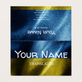 Carte De Visite Drapeau de soie ukrainien (Extérieur déplié)