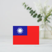 Carte De Visite Drapeau de Taïwan : République de Chine, Taipei ch (Debout devant)