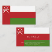 Carte De Visite Drapeau d'Oman (Devant / Derrière)