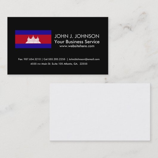 Carte De Visite Drapeau du Cambodge (Devant / Derrière)