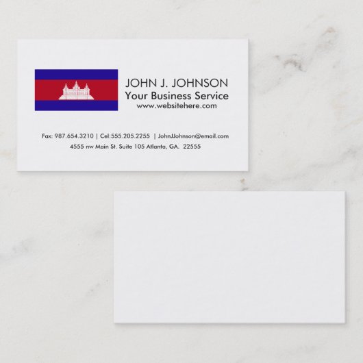 Carte De Visite Drapeau du Cambodge (Devant / Derrière)