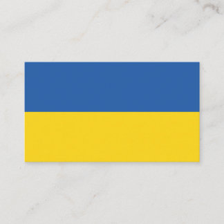 Carte De Visite Drapeau d'Ukraine